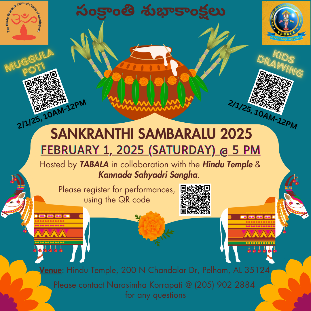 Kids Drawing Competition (Sankranthi 2025)